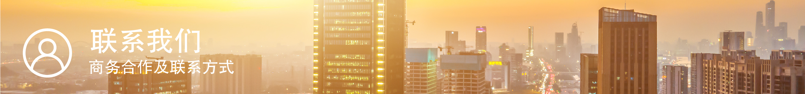 1740640215263206.jpg 未标题-1-06.jpg